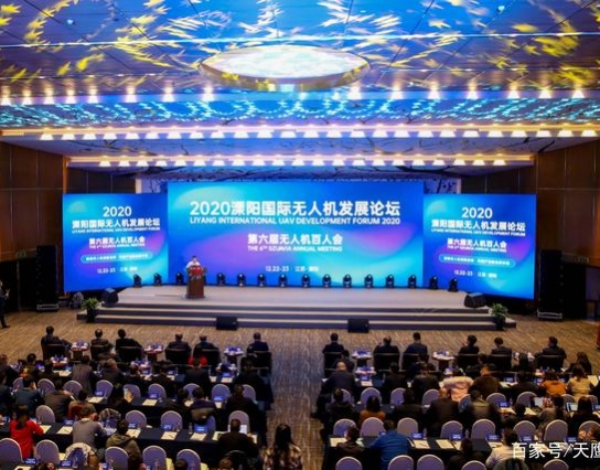 天鷹兄弟榮獲2020中國無人機(jī)行業(yè)兩項(xiàng)大獎(jiǎng)