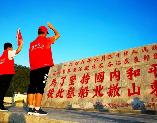 大鵬暑假青少年志愿實(shí)踐行第一波來襲，快來PICK~