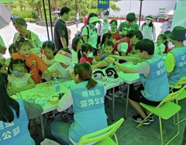 海洋環(huán)保知識(shí)就在你身邊！來看福田生態(tài)文明建設(shè)新成效